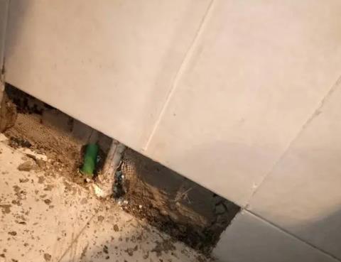 康马测漏水公司为您专业分享下检漏仪器准确定位的方法有什么特点?